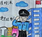 警察官の子どもたち