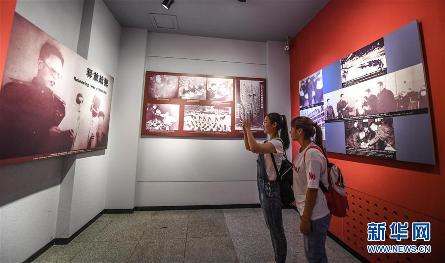 瀋陽の日本戦犯審判法廷旧跡陳列館で、関係者が当時の歴史を語るイベント
