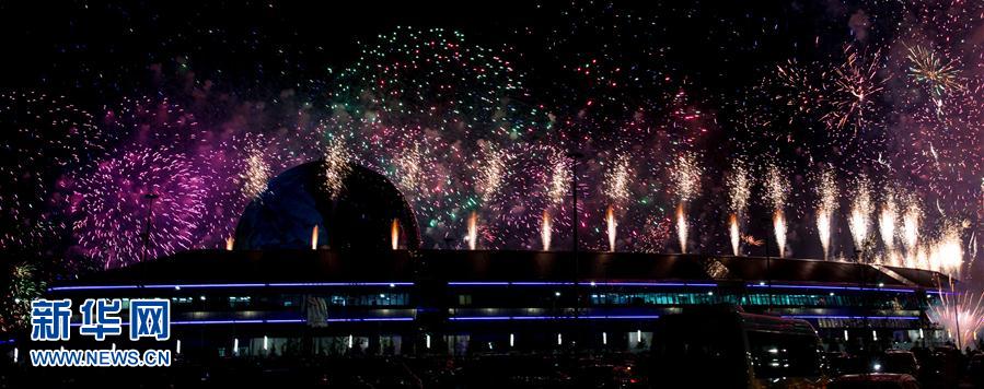 アスタナ国際博覧会の開幕式で盛大な花火ショー