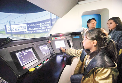外国人が選ぶ「中国新四大発明」発表 首位は「高速鉄道」