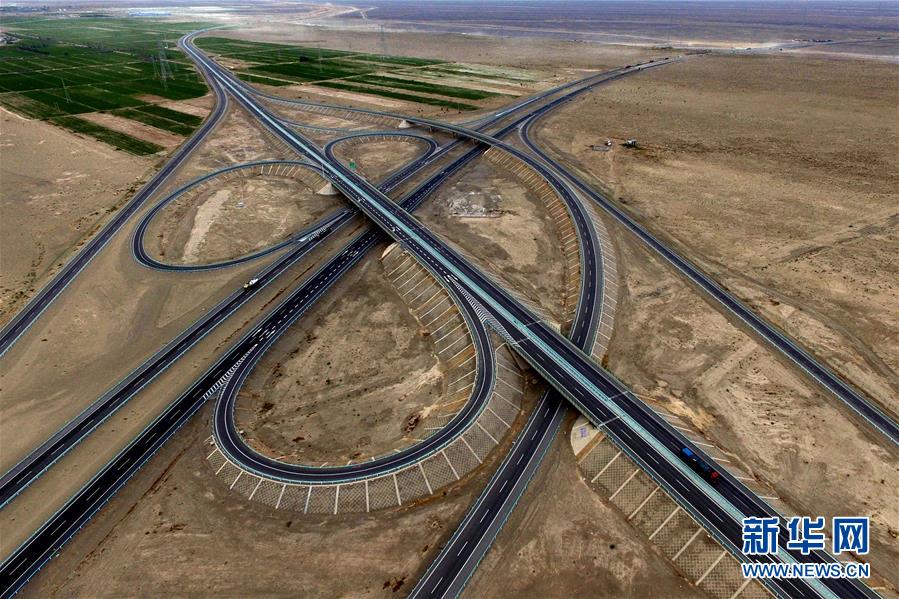 京新高速道路の新疆・哈密-甘粛・明水区間が開通　
