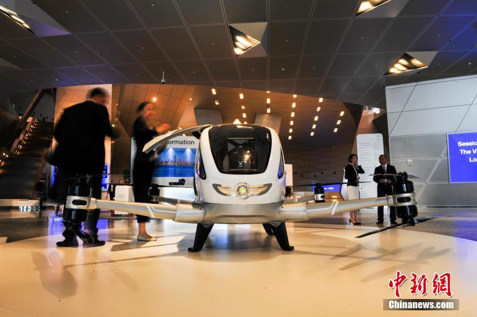 自動操縦飛行機が大連夏季ダボス会議に登場