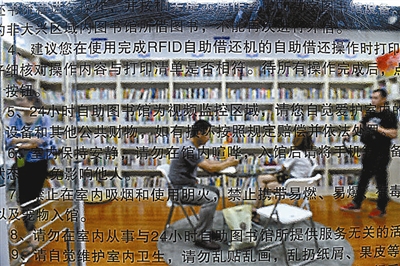 「読書に最適」24時間営業の都市型読書スペースが北京市にオープン