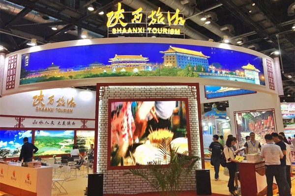 新した陝西省観光イメージが北京国際観光博覧会に登場