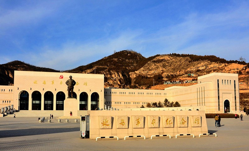5A級観光風景区を建設　中国の赤色文化博物館都市を構築　延安