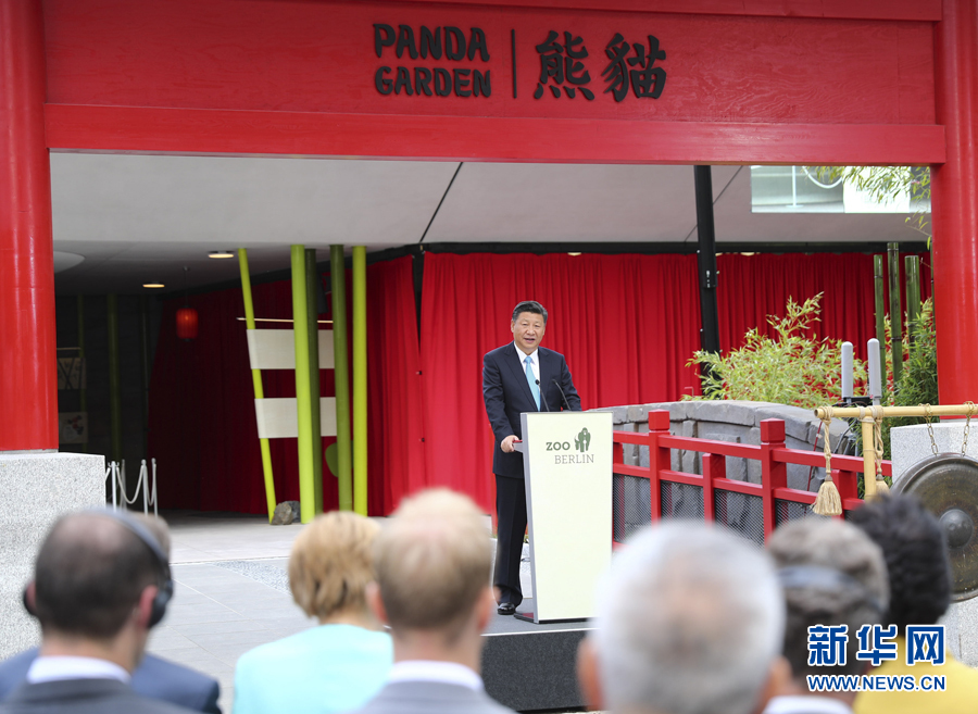 習近平国家主席とメルケル首相がベルリン動物園パンダ館開館式に出席