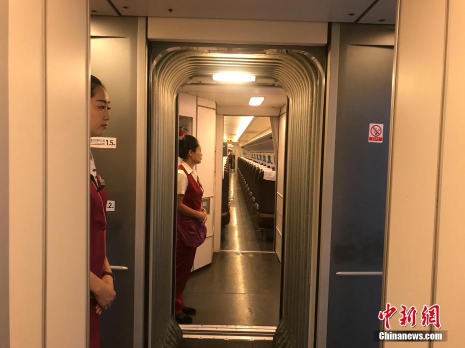 北京から雄安新区へ向かう高速鉄道が初運行、2時間以内に到着