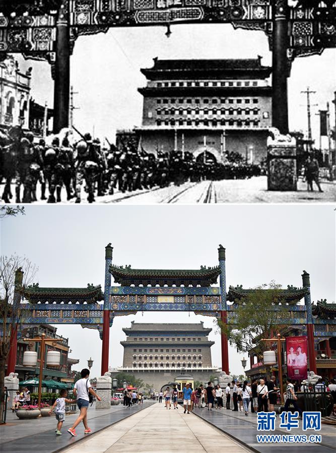 抗日戦争開始から80年、過去と現在の写真を比較