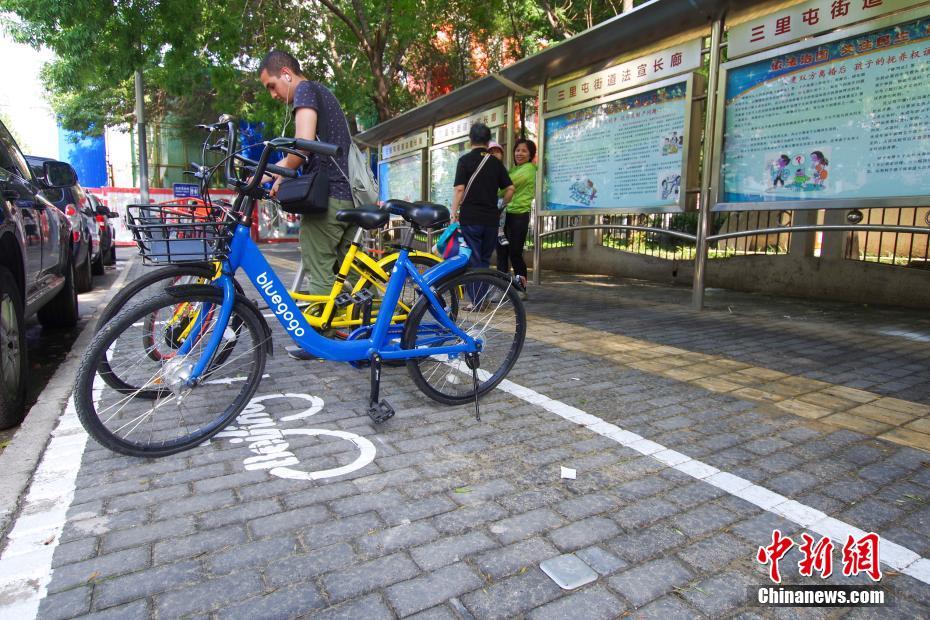 北京　シェア自転車の電子ゲート登場