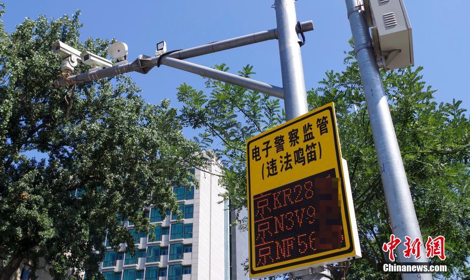 違法行為を瞬時に確認　迅速対応の「電子警察」　北京