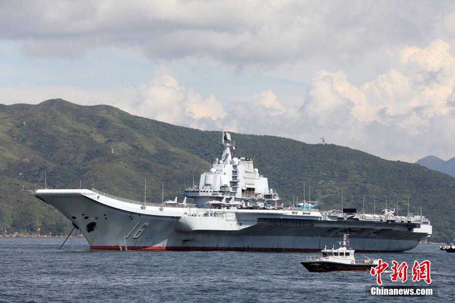 「遼寧号」編隊、5日間の寄港を終えて出港　香港地区