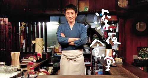 癒し系日本ドラマ「深夜食堂」が中国で人気　