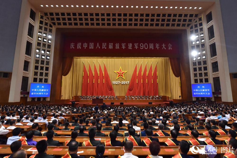 中国人民解放軍建軍90周年祝賀大会、習近平総書記が重要談話