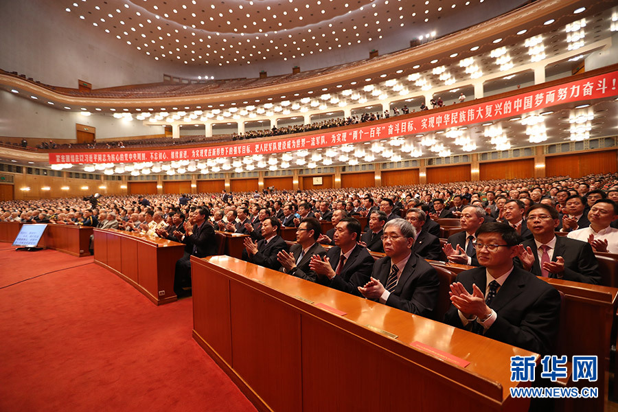 中国人民解放軍建軍90周年祝賀大会、習近平総書記が重要談話