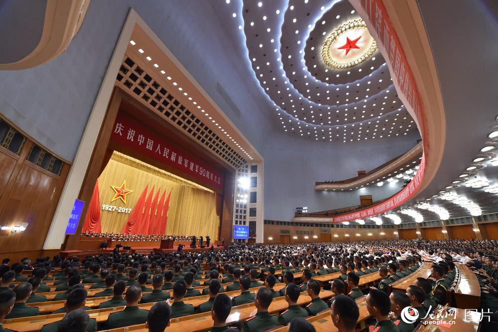 中国人民解放軍建軍90周年祝賀大会、習近平総書記が重要談話
