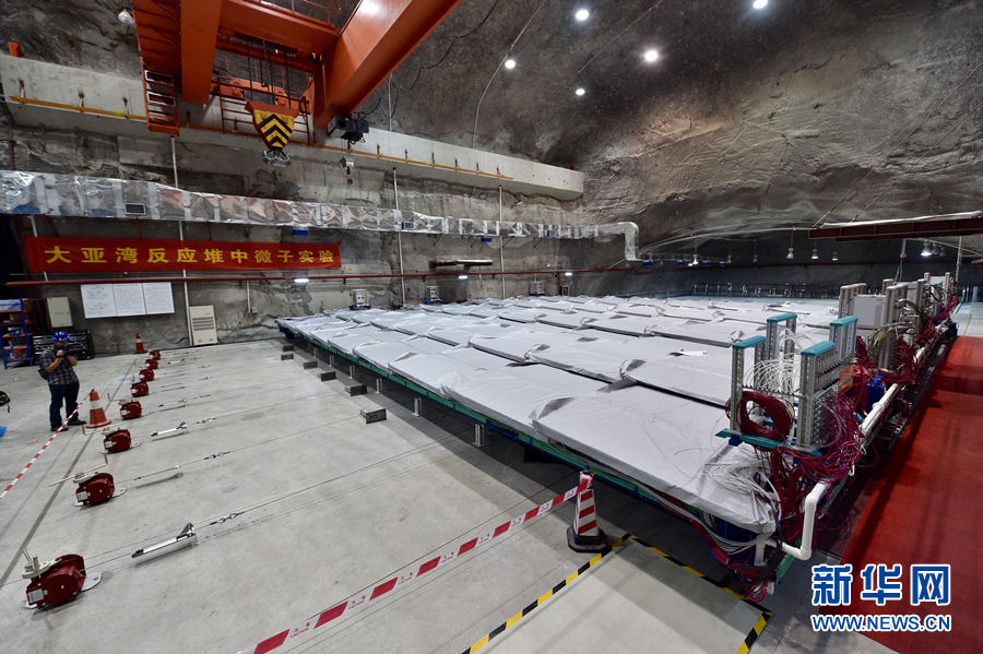 大亜湾ニュートリノ実験基地、内部の様子が公開