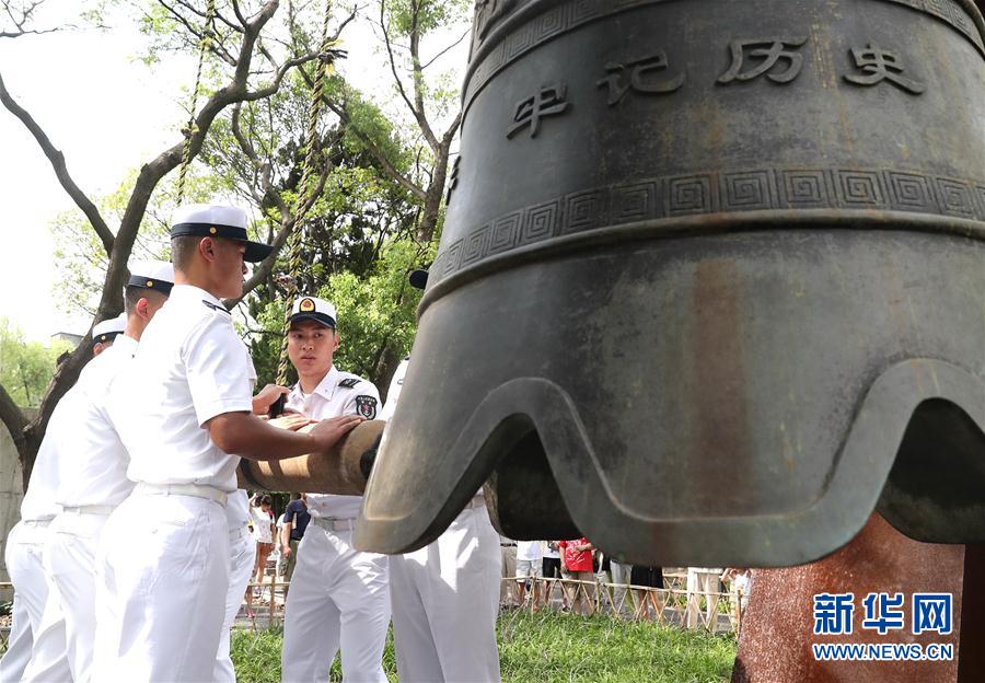 「八一三淞滬抗戦」80周年を記念したイベント開催　上海市