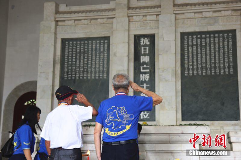 日本敗戦72周年、抗日戦争老兵ら南岳忠烈祠を参拝　湖南省