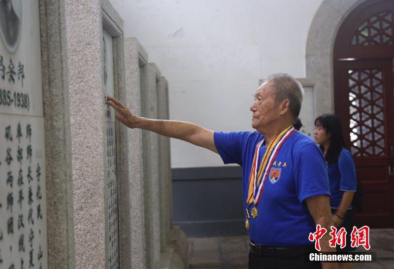 日本敗戦72周年、抗日戦争老兵ら南岳忠烈祠を参拝　湖南省