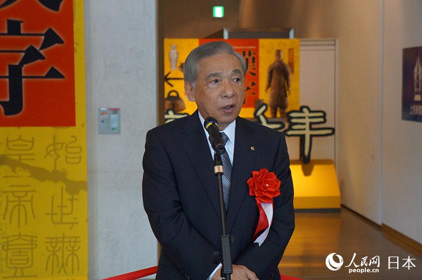 特別展「漢字三千年」が群馬県で開幕