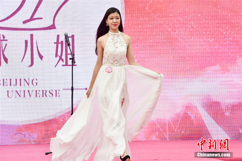 ミス・ユニバース北京地区大会で上位10名決定　華麗なドレス姿で美の競演