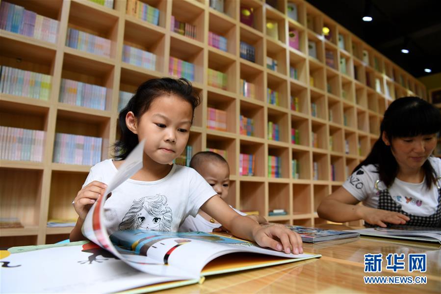 団地内ブックバーで住民に読書習慣を提唱　安徽省