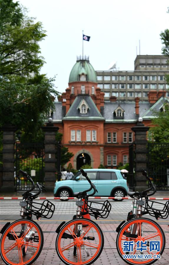 シェア自転車のモバイクが札幌市でサービススタート
