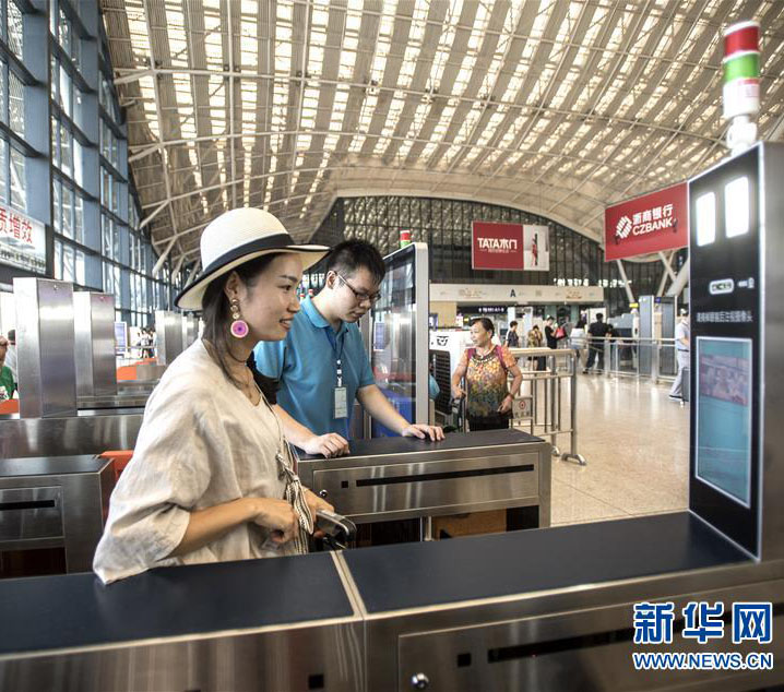 武漢では「顔認証」で鉄道乗車　湖北省