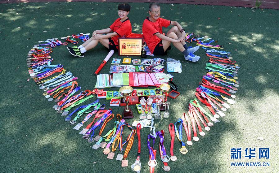 「マラソンランナー」夫婦の一風変わった金婚記念　安徽省