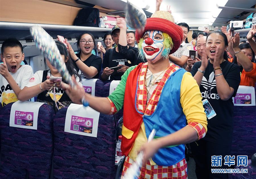 上海市鉄道局初の七夕向けの特別車両を運行