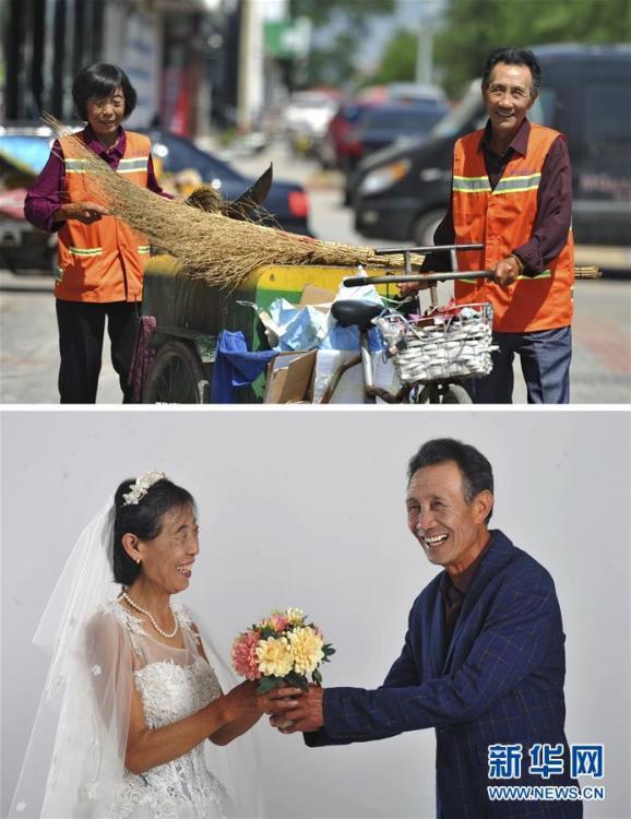 清掃労働者に無料のウェディングフォト撮影サービス　河北省