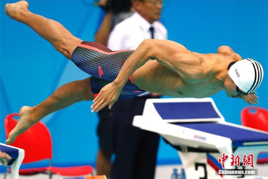 中国「全運会」　寧沢涛選手が水泳男子自由形50Mで金メダル獲得