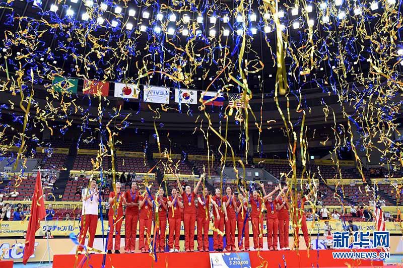 グラチャンバレー2017で中国が日本を下して優勝