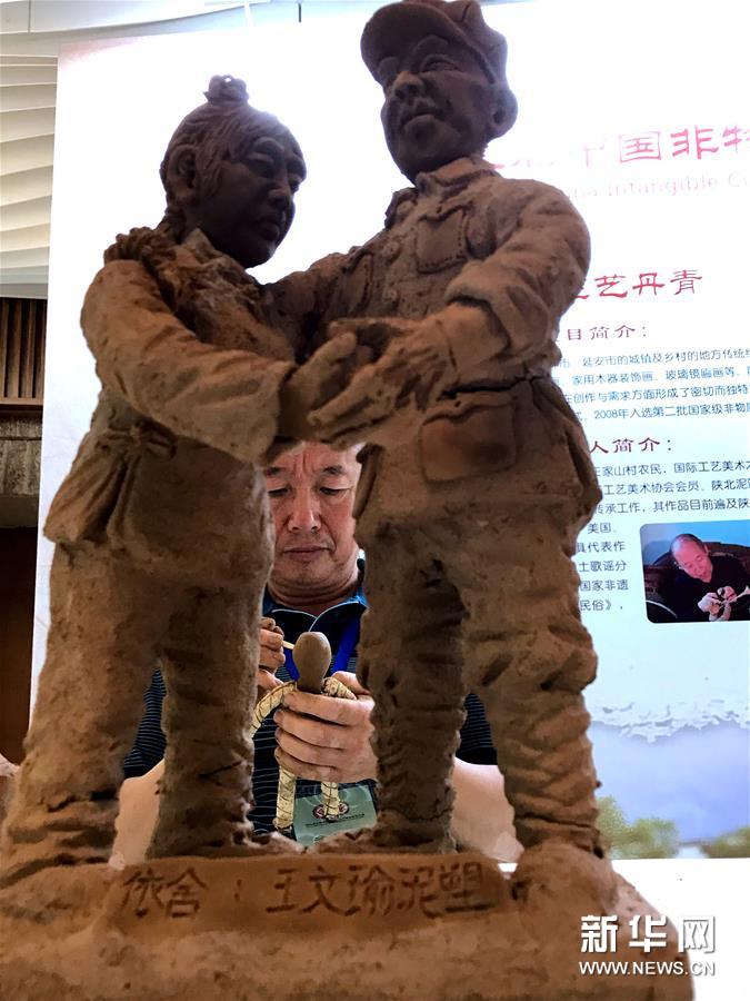 中国無形文化遺産伝統工芸展が安徽省黄山市で開幕