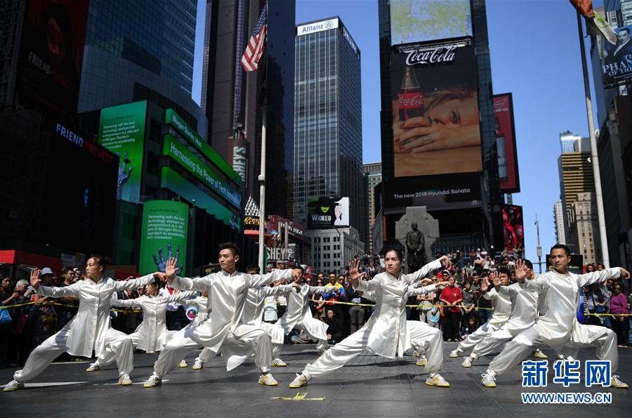 NYタイムズスクエアの中国武術イベントで武術文化の魅力発信