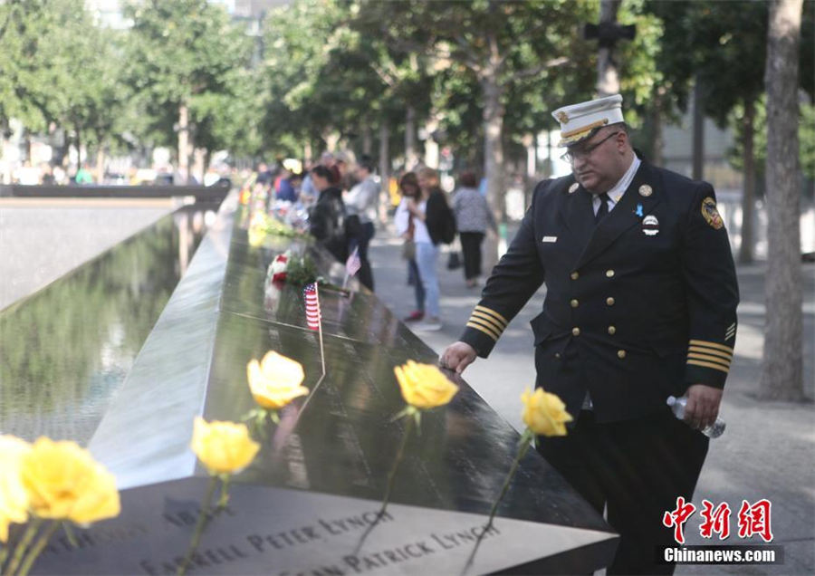 9・11テロ襲撃事件発生から16年　グラウンド･ゼロで犠牲者追悼