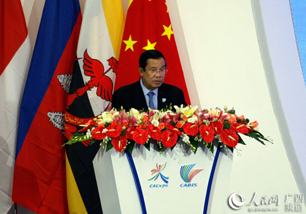 中国ASEAN博覧会・ビジネス投資サミットが開幕