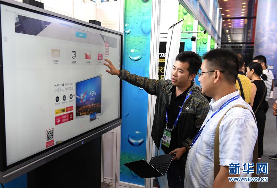 中国―ASEAN博覧会、ハイテク製品が異彩を放つ