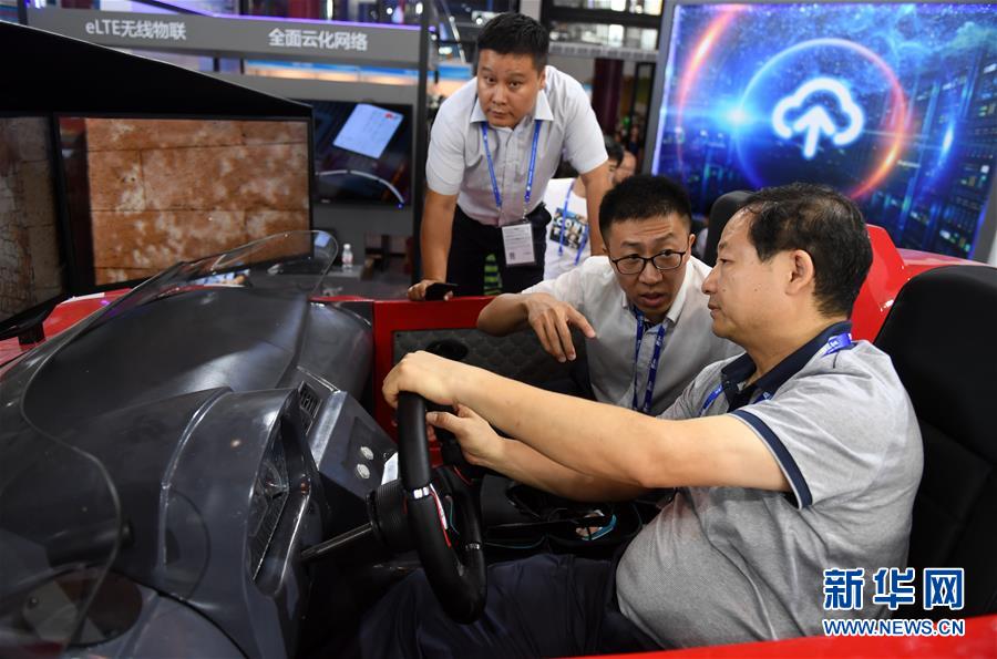 中国―ASEAN博覧会、ハイテク製品が異彩を放つ