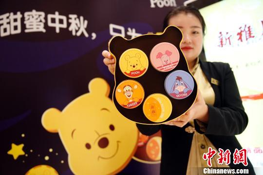 上海の老舗がディズニーキャラシリーズの月餅販売、人気は上々