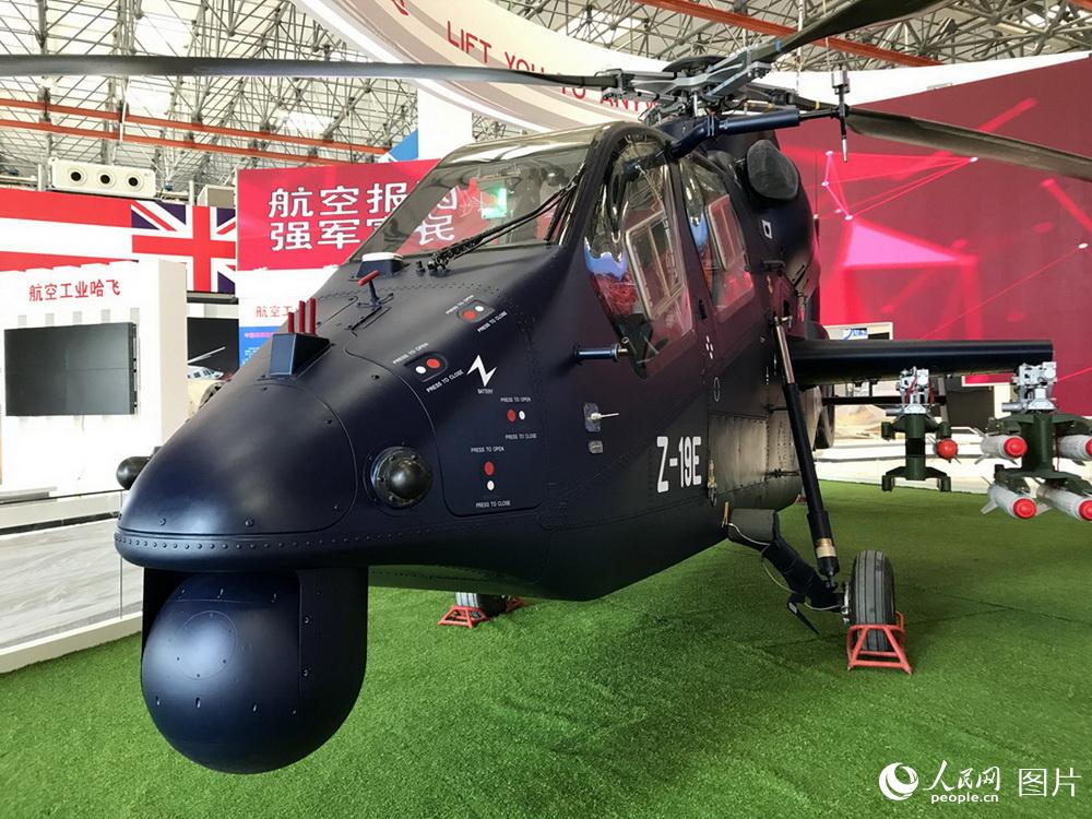 世界トップレベルのヘリコプター展示会が天津で開催