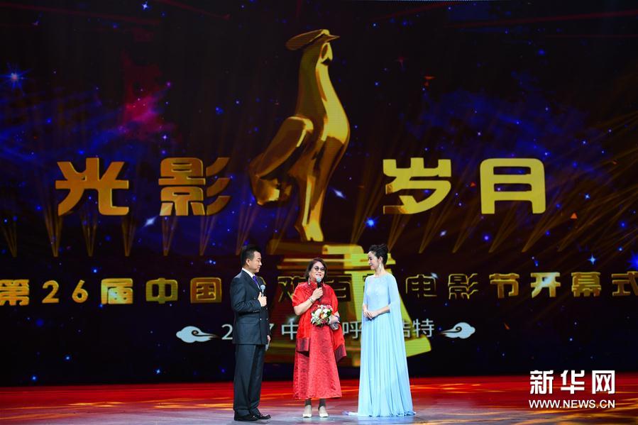 第26回金鶏百花映画祭が開幕中国と外国映画84作品を上映