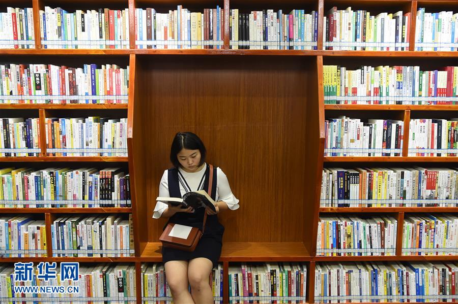 重慶市内の24時間営業の無人図書館が一般に無料開放