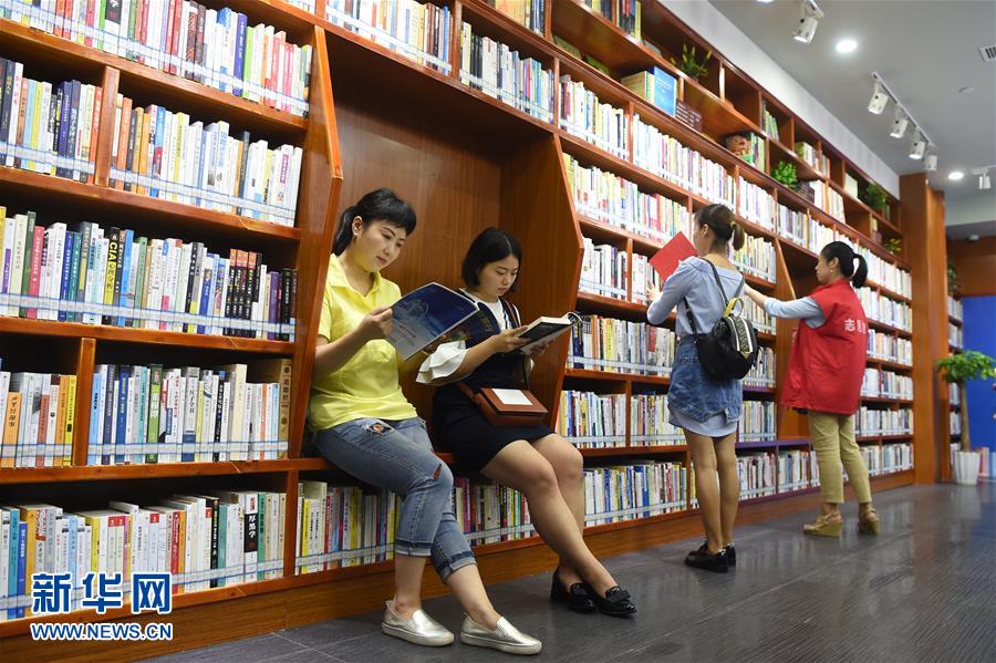 重慶市内の24時間営業の無人図書館が一般に無料開放