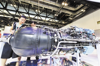 中国とウクライナ、北京国際航空展で新型エンジンを公開