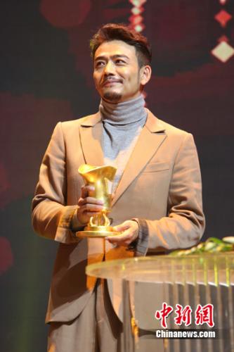 2017アジア影響力アワードセレモニーで陳暁が「最優秀男優賞」を受賞
