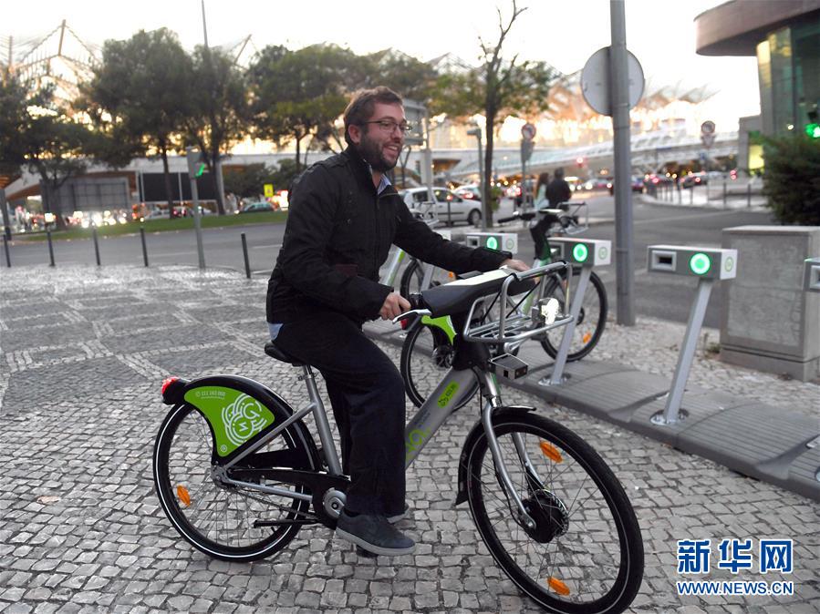 リスボンでシェア自転車サービススタート