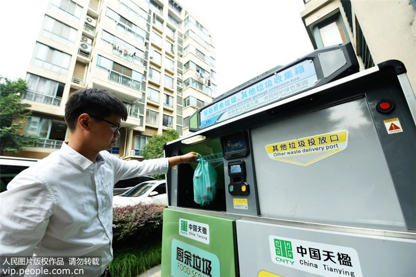 設備投資約340万円の廃棄物スマート回収ボックス初導入へ　浙江省