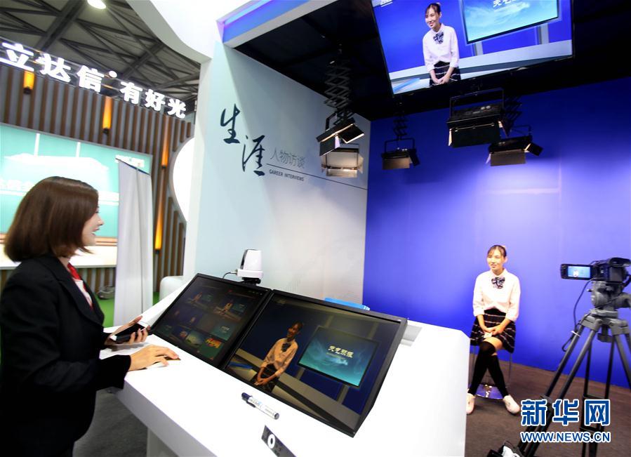 上海国際教育設備博覧会、「未来の教室」を一足先に