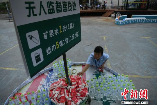 国慶節の混雑を効果的に解消　重慶の景勝地で「無人料金徴収所」設置